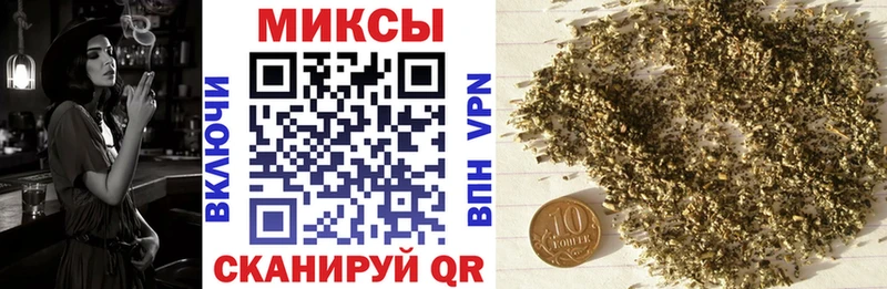 Бутират оксибутират  ОМГ ОМГ зеркало  Мглин 