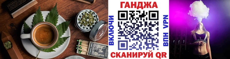 где купить наркотик  Мглин  Cannafood марихуана 