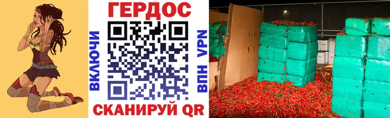 купить закладку Мглин Героин Heroin