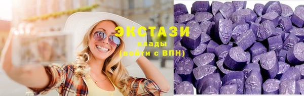 прущие крисы Баксан