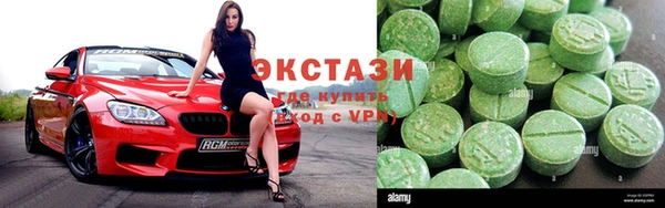 гидра Балахна
