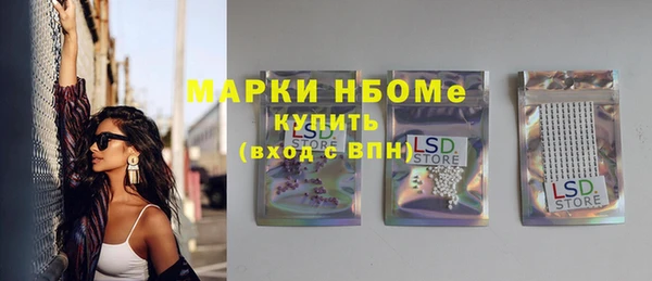 прущие крисы Баксан