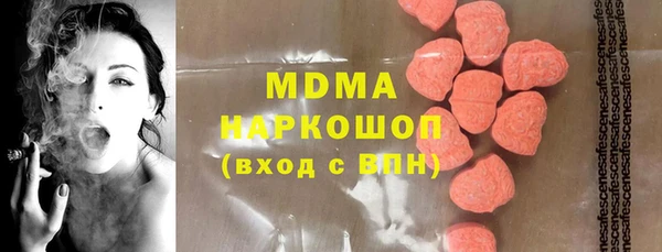 прущие крисы Баксан