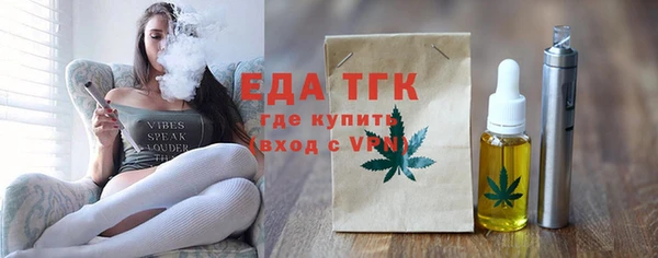mdpv Липки