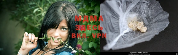 прущие крисы Баксан