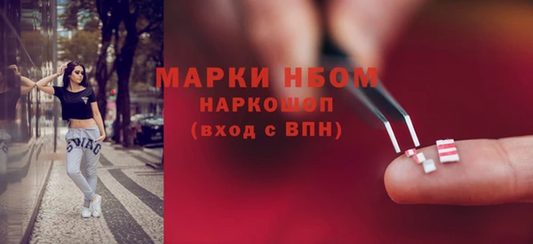 прущая мука Балабаново