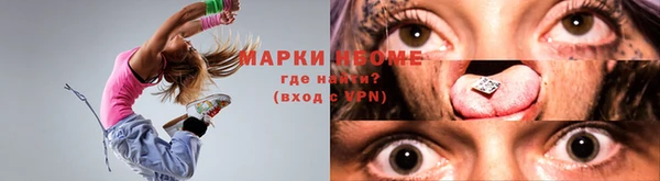 прущие крисы Баксан