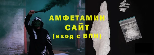 прущие крисы Баксан