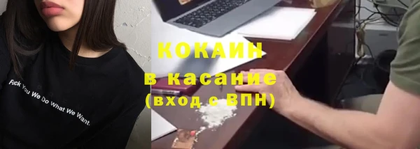 прущая мука Балабаново