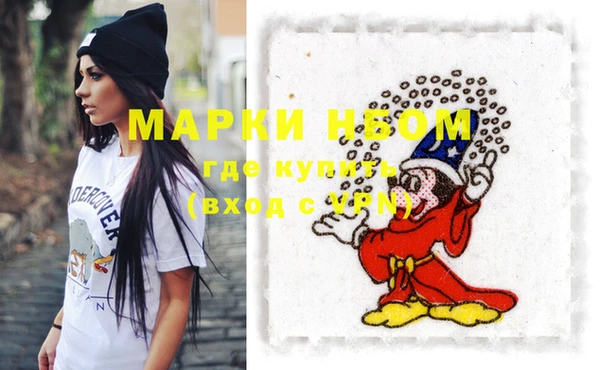 прущие крисы Баксан