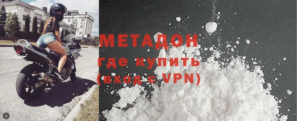 прущая мука Балабаново