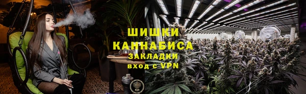 спайс Лиски
