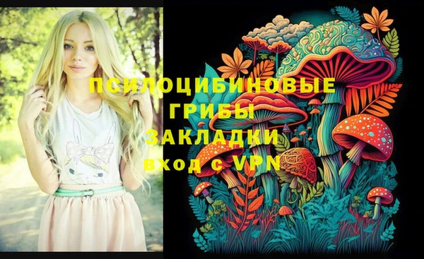 прущая мука Балабаново