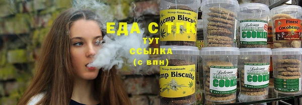 прущие крисы Баксан