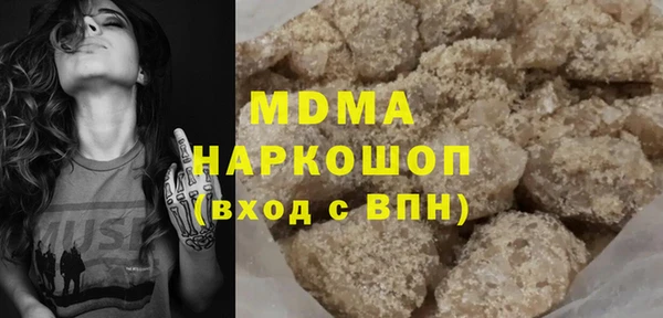 прущая мука Балабаново