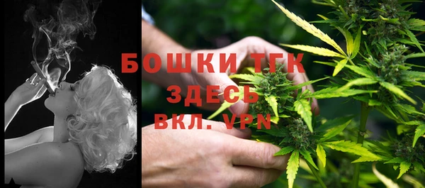 прущая мука Балабаново