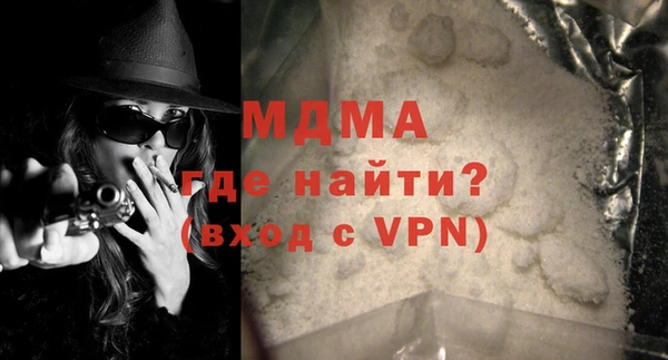 прущая мука Балабаново