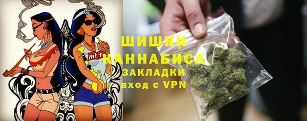 скорость Заводоуковск