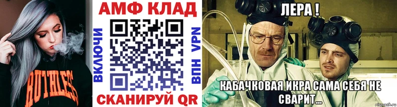 Метамфетамин кристалл  сколько стоит  OMG tor  Мглин 